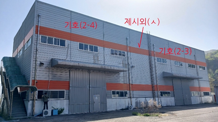 물건 사진 61