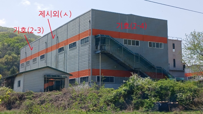 물건 사진 62
