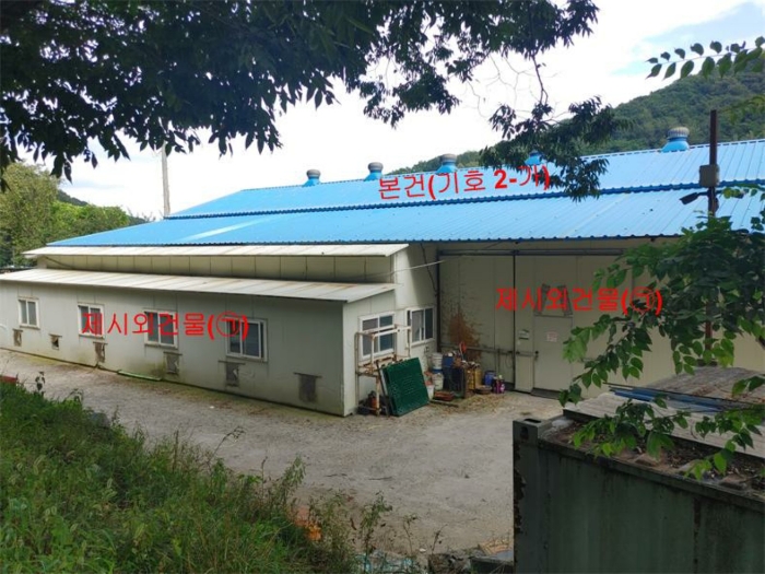 물건 사진 26