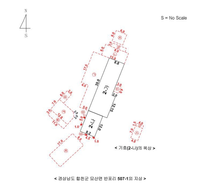 물건 사진 10