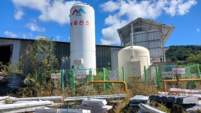 물건 사진 18