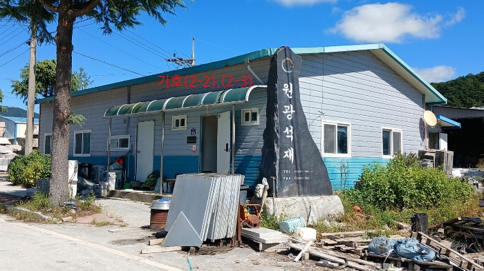 물건 사진 25