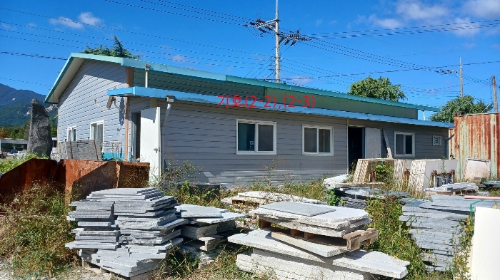 물건 사진 44