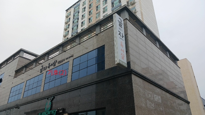 물건 사진 11