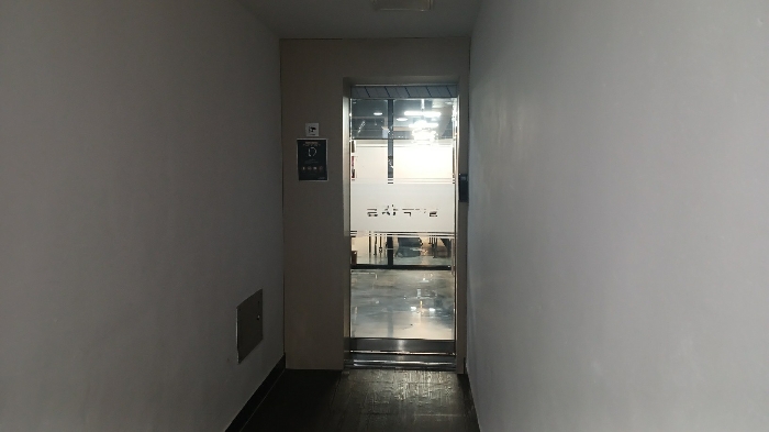 물건 사진 12