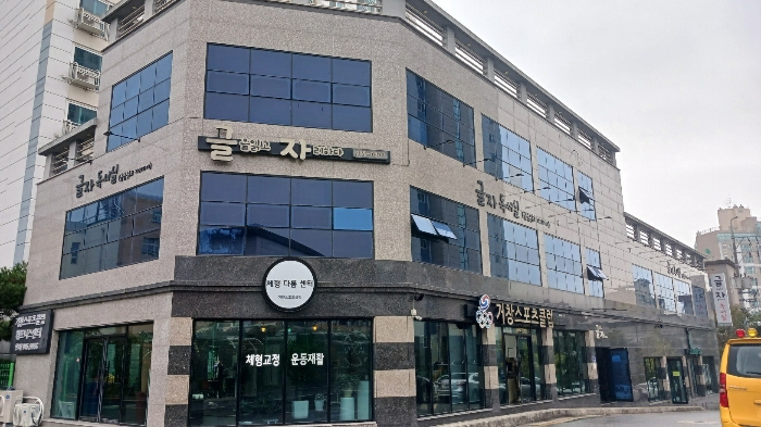 물건 사진 4