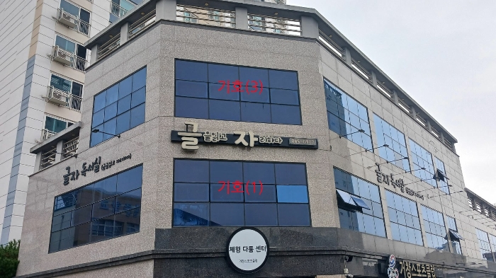 물건 사진 6