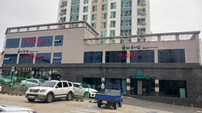 물건 사진 10