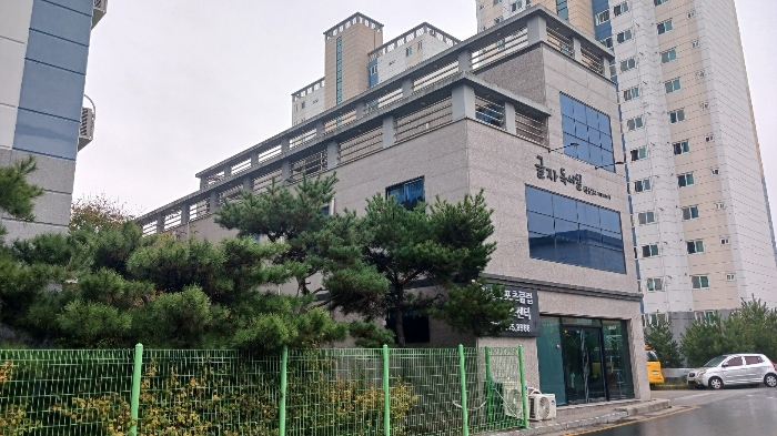 물건 사진 5