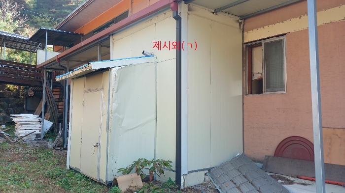 물건 사진 32