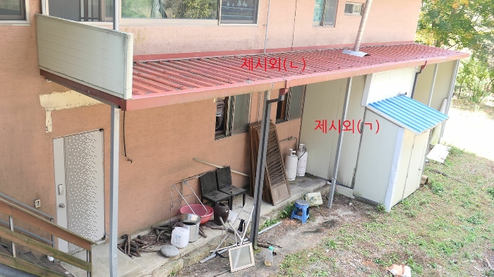 물건 사진 52
