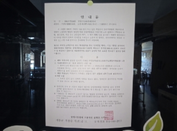 물건 사진 3