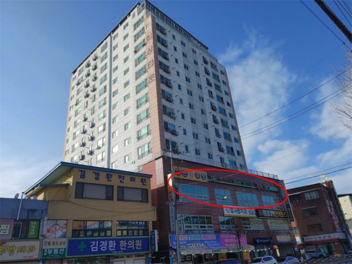 물건 사진 6