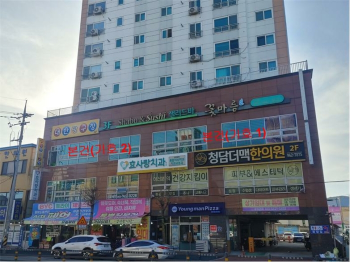 물건 사진 7