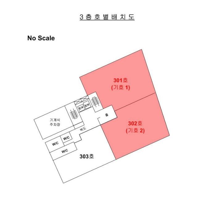 물건 사진 10