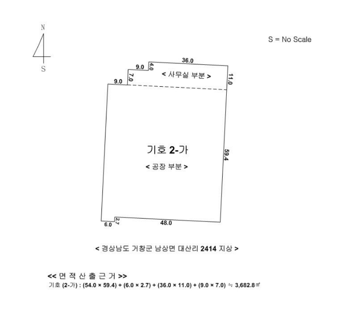 물건 사진 4