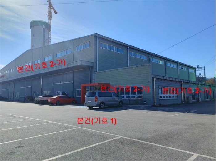 물건 사진 8