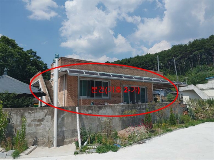 물건 사진 21