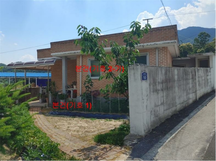 물건 사진 26