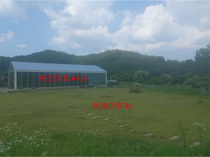 물건 사진 35