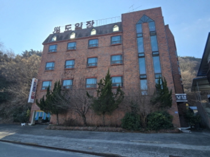 물건 사진 2