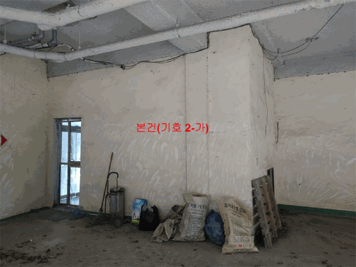 물건 사진 11