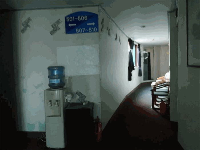 물건 사진 12