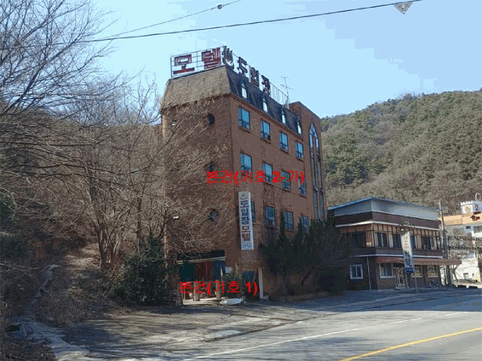 물건 사진 17