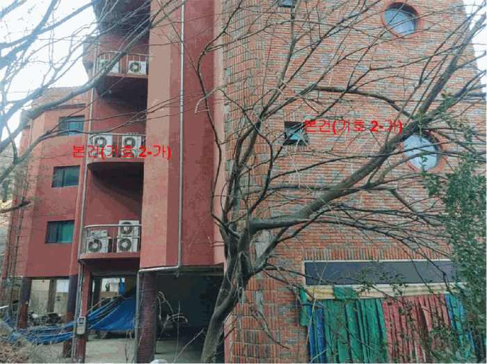 물건 사진 23