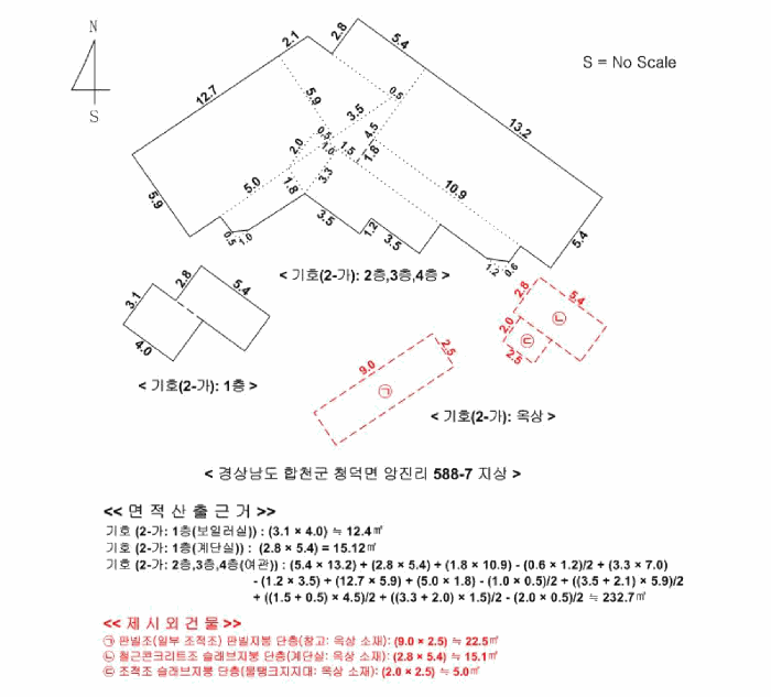 물건 사진 6
