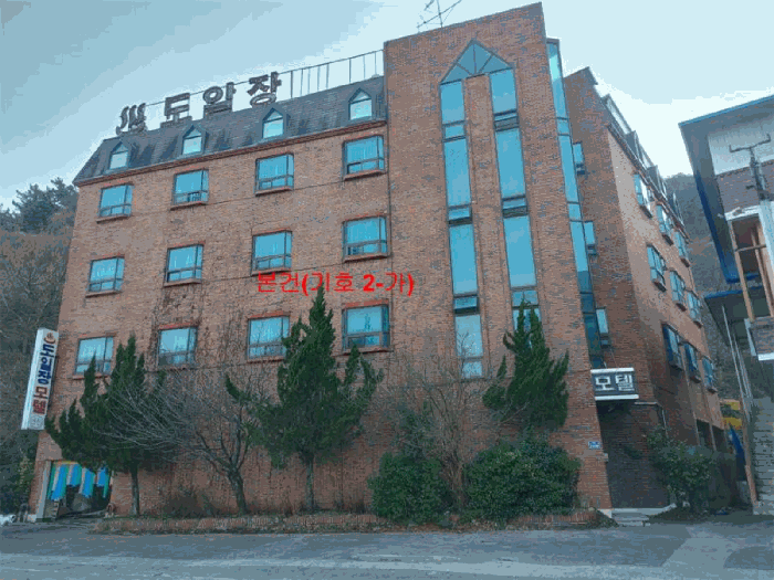 물건 사진 9