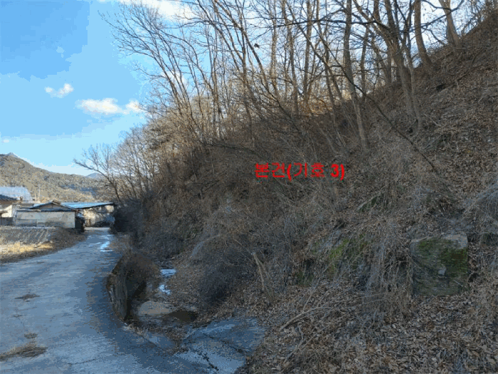 물건 사진 15