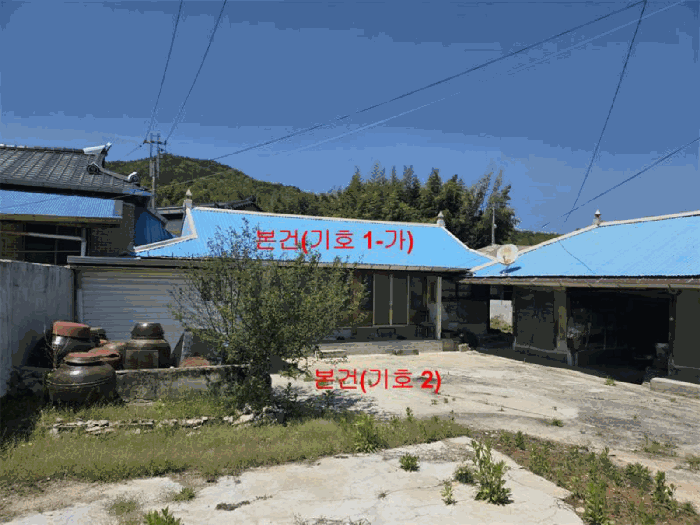 물건 사진 24