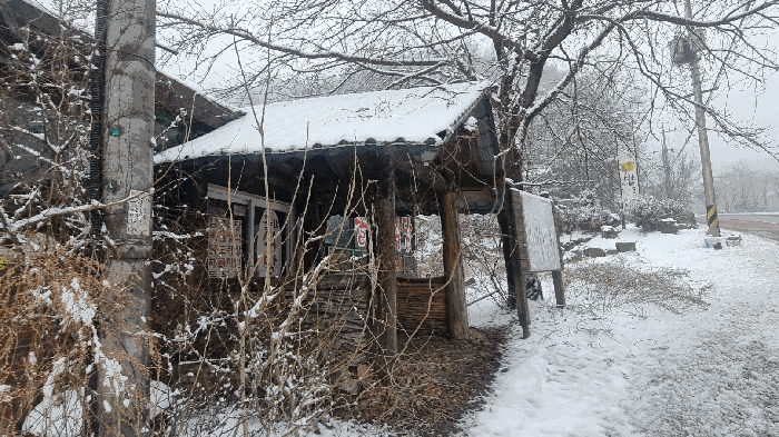 물건 사진 32