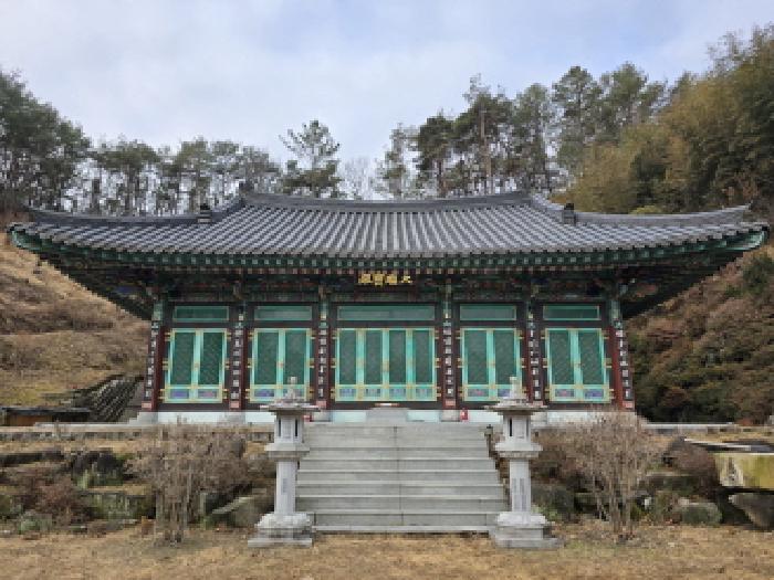 물건 사진 3