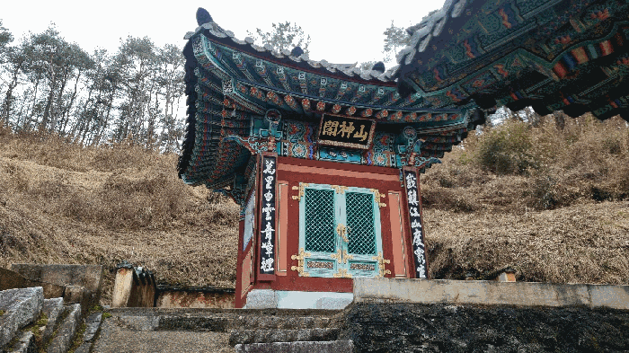 물건 사진 41