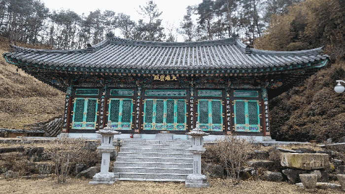 물건 사진 43