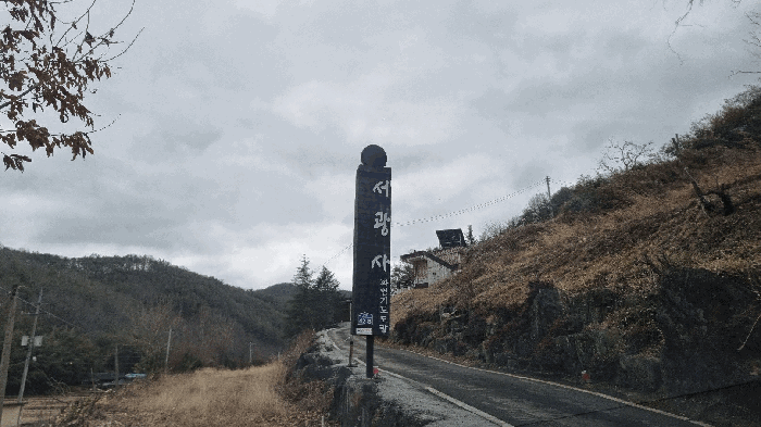 물건 사진 47