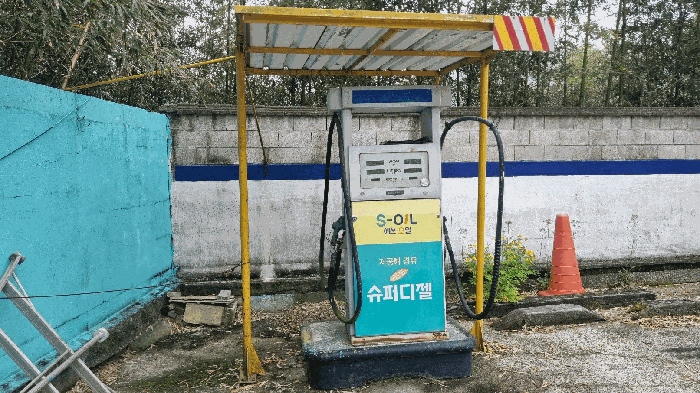 물건 사진 16