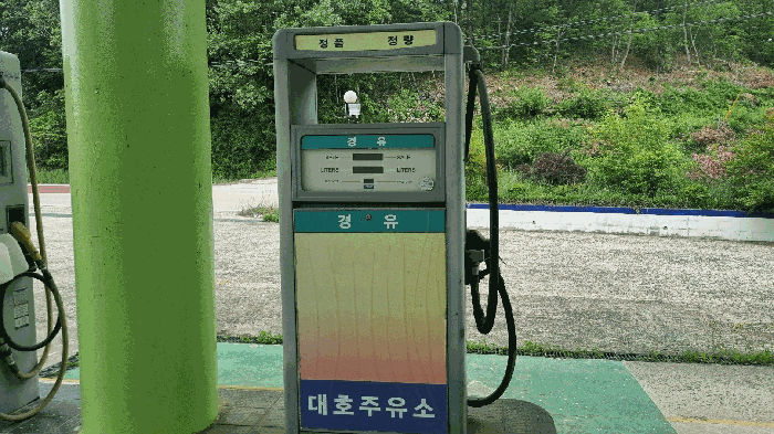 물건 사진 17