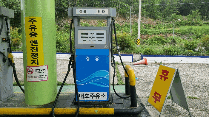 물건 사진 19