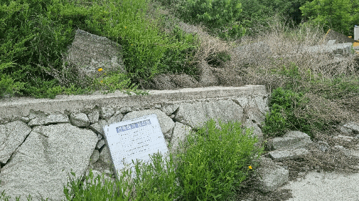 물건 사진 11