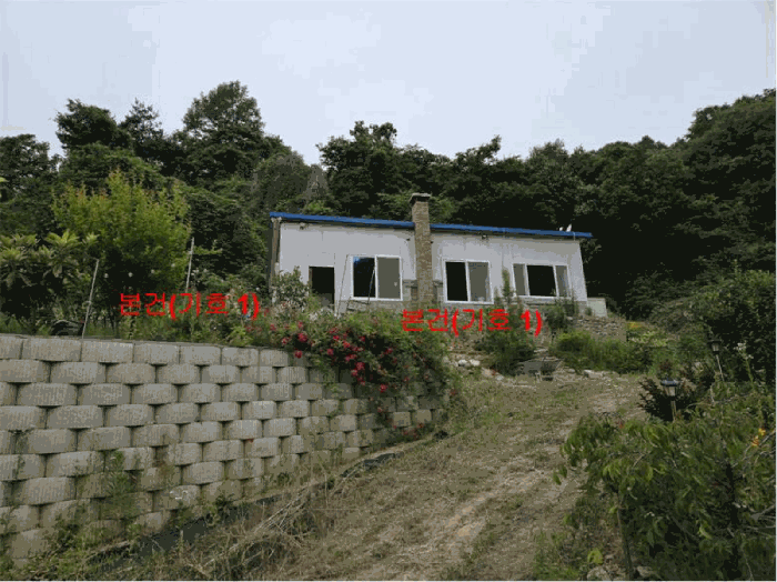 물건 사진 11
