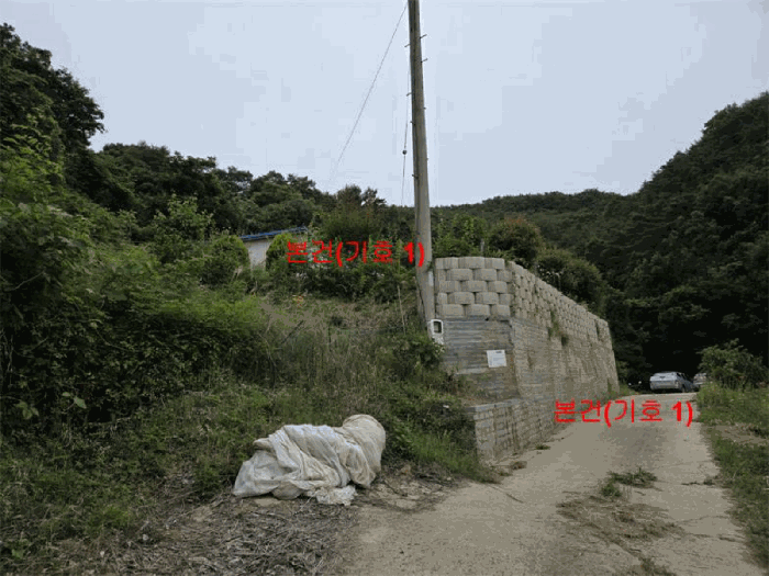 물건 사진 13