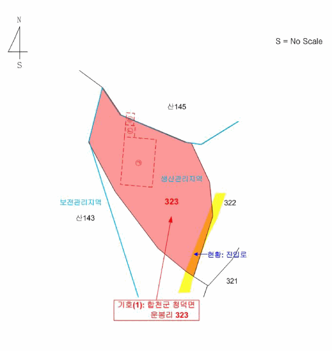 물건 사진 14