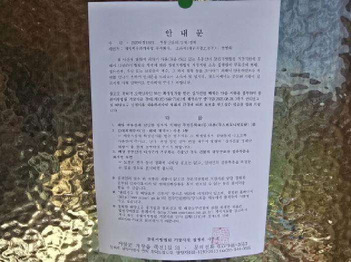물건 사진 4