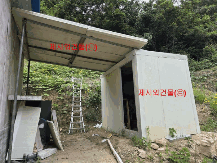 물건 사진 8