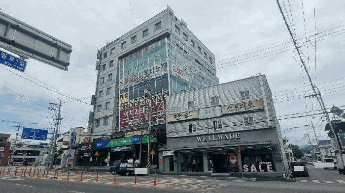 물건 사진 7