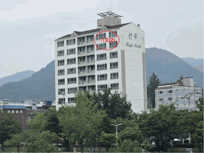 물건 사진 12