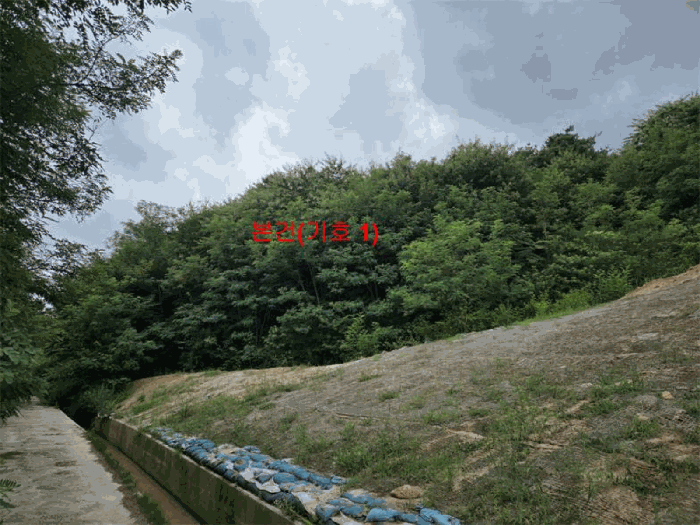 물건 사진 20